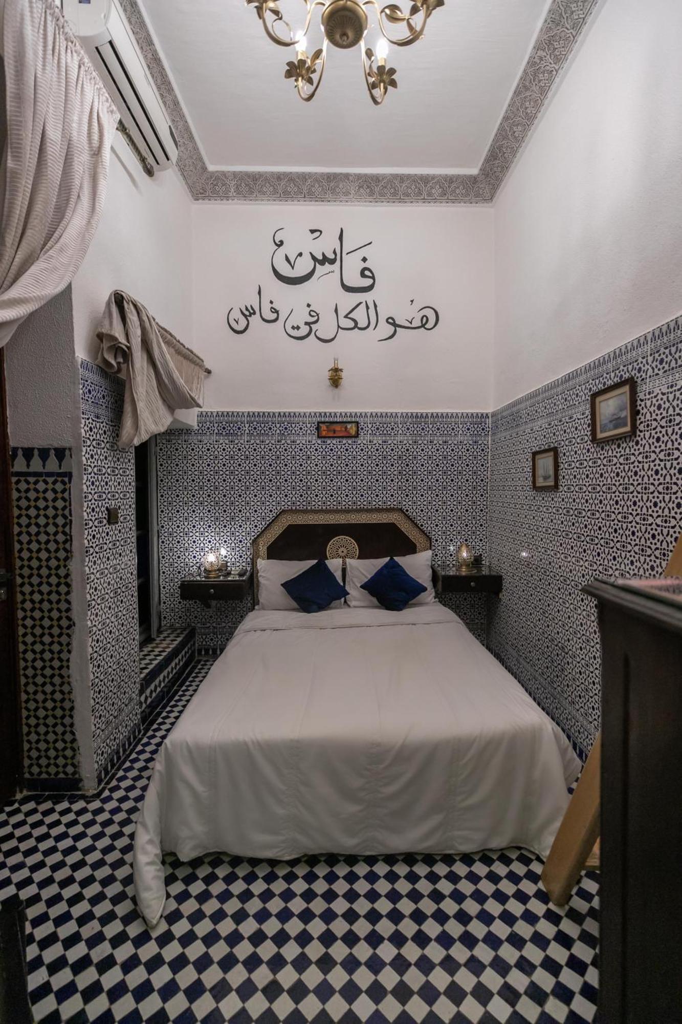 פס Riad Nayum מראה חיצוני תמונה
